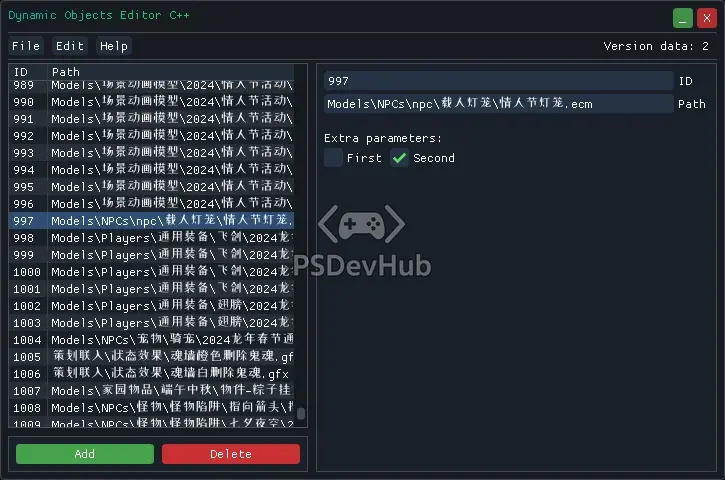Resource 'Dynamic Objects Editor C++ (x64 bit)'